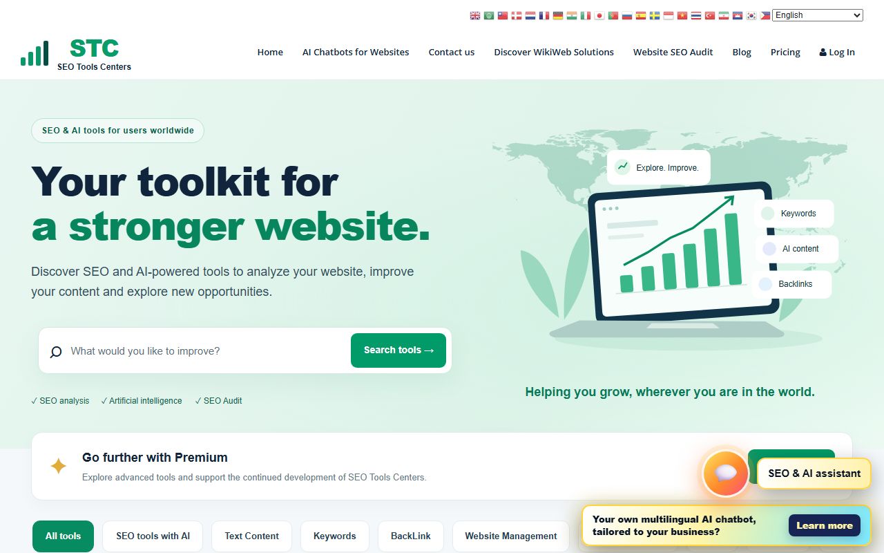 Screenshot of the AI website (seotoolscenters.com)
